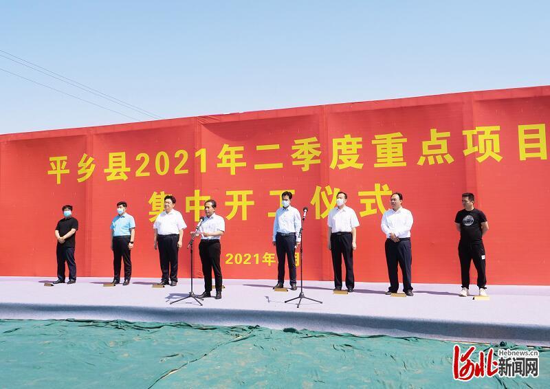 平乡吧最新消息,自然美景探索之旅,寻找内心的宁静与平和