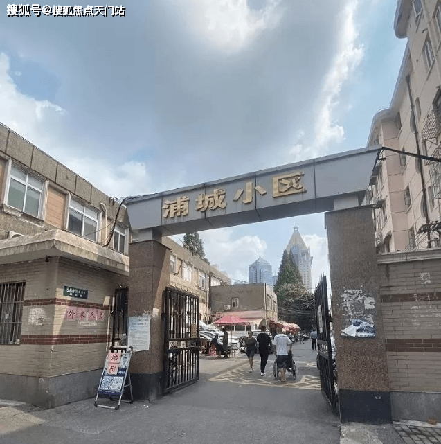 浦城房价最新动态,市场趋势、观点碰撞与个人立场解析