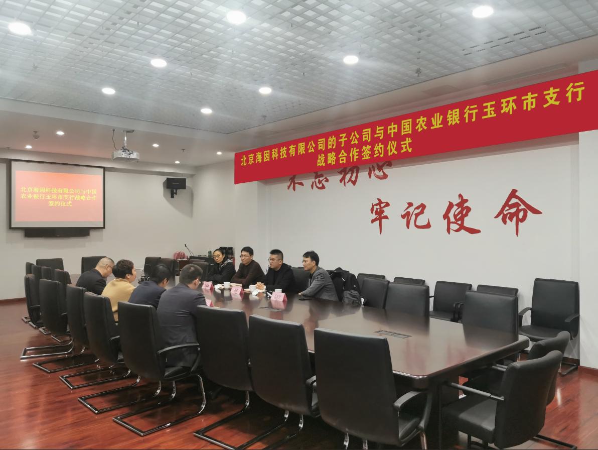 玉环人力网最新招聘信息汇总