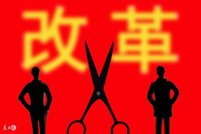 编制改革最新动态更新,改革进展与最新消息