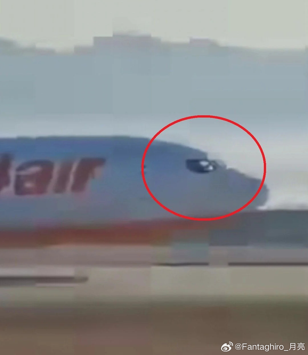 失联飞机最新动态更新