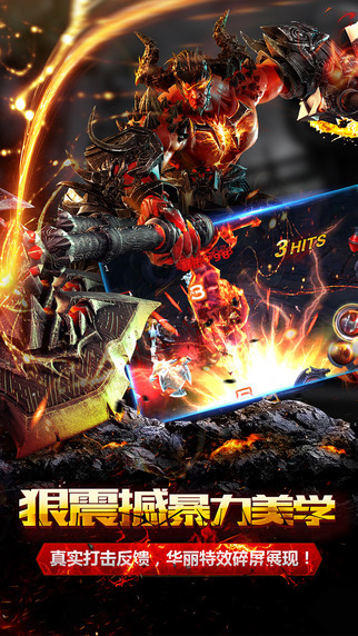 暗黑最新版本,挑战自我,探索无尽可能性