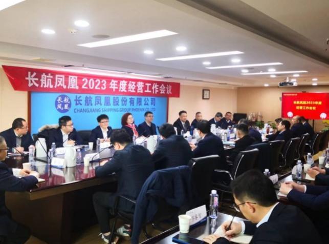 长航凤凰,自然美景探索之旅,心灵宁静的启示