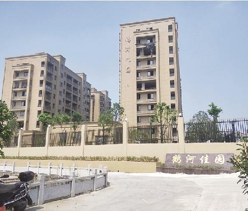 分组大全2013最新版,一段温馨的友情故事