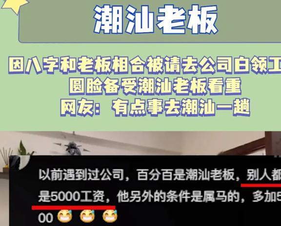 最新外圆磨工招聘,启程探索自然美景的同行之旅