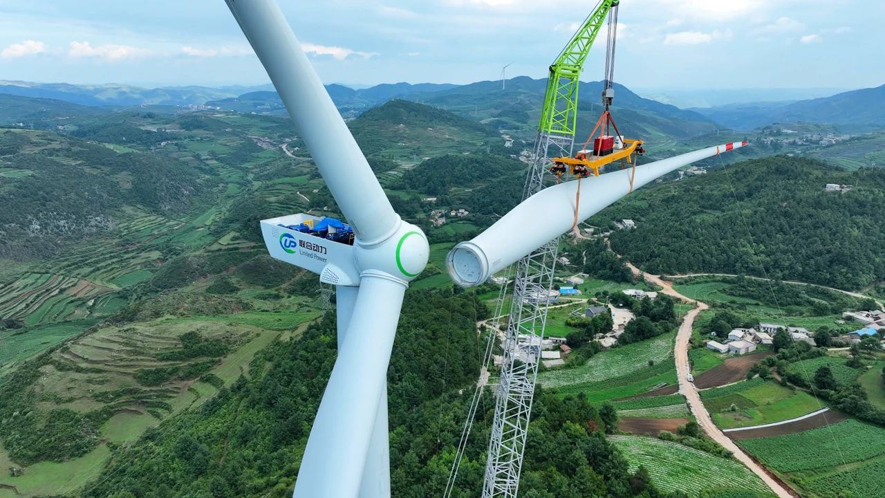 贵州风电最新动态更新