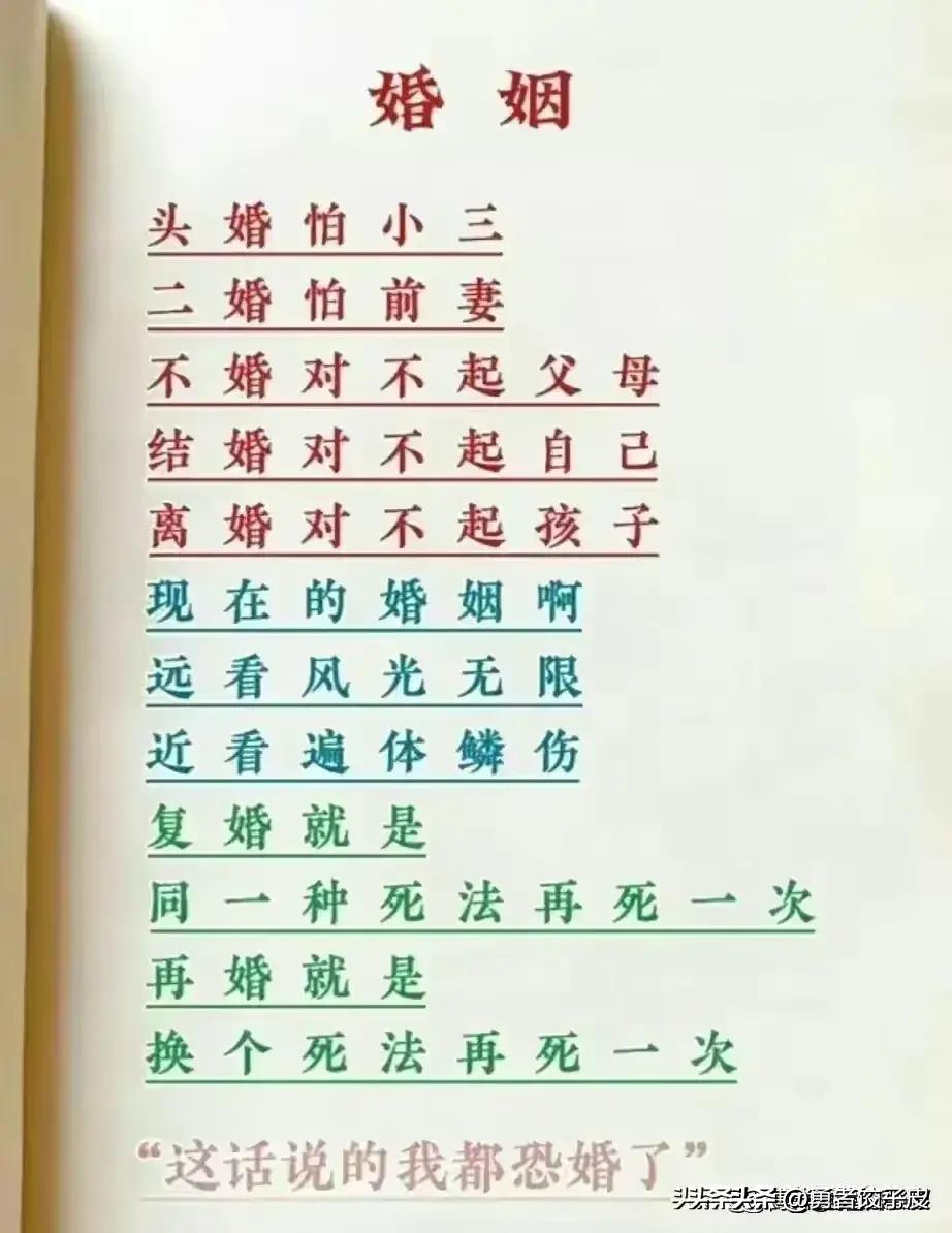 最新年龄段划分标准下的高科技产品,未来生活体验之旅