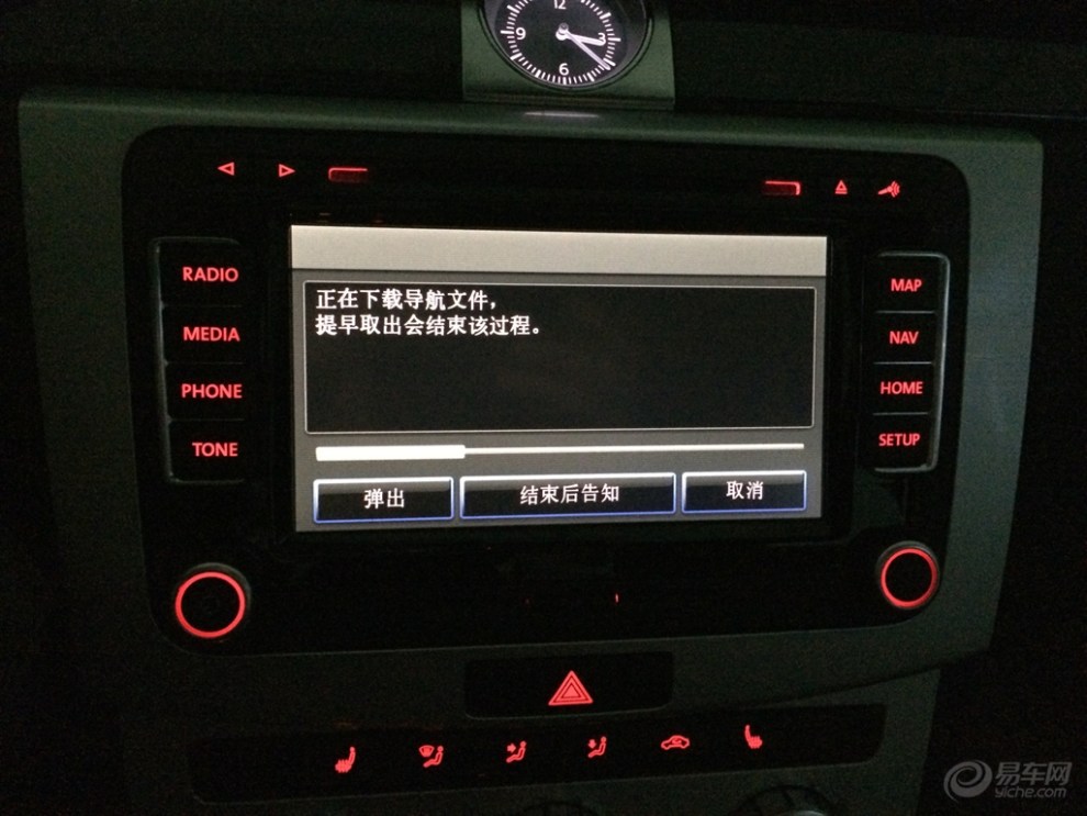 关于RNS510最新地图的全面解析及功能介绍