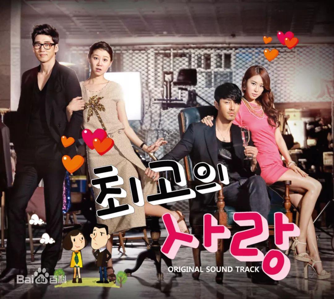 孔孝真最新电视剧,力量的转变与自信的绽放