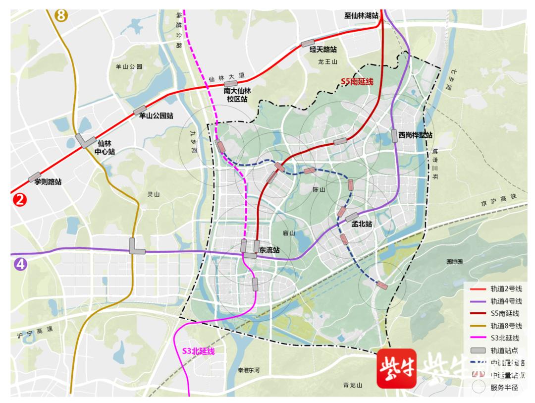 南京地铁小镇最新动态揭秘,最新消息一览🚇🌇️