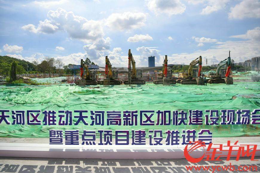 天河工程最新动态,梦想照进现实,学习成就未来之路