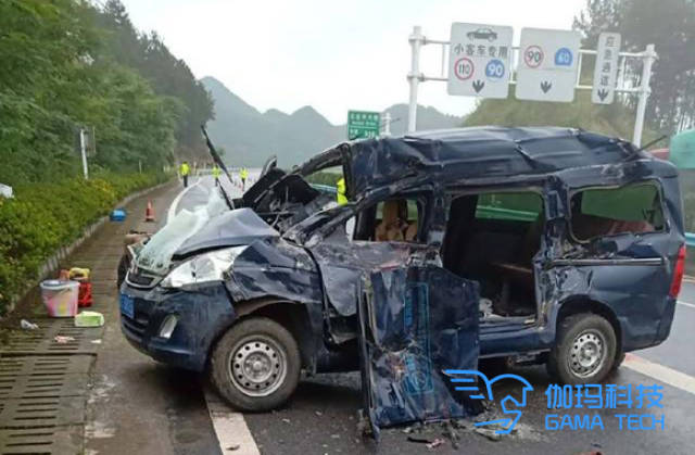 贵州车祸今天最新消息,贵州车祸今天最新消息——变化带来自信与成就感的励志故事