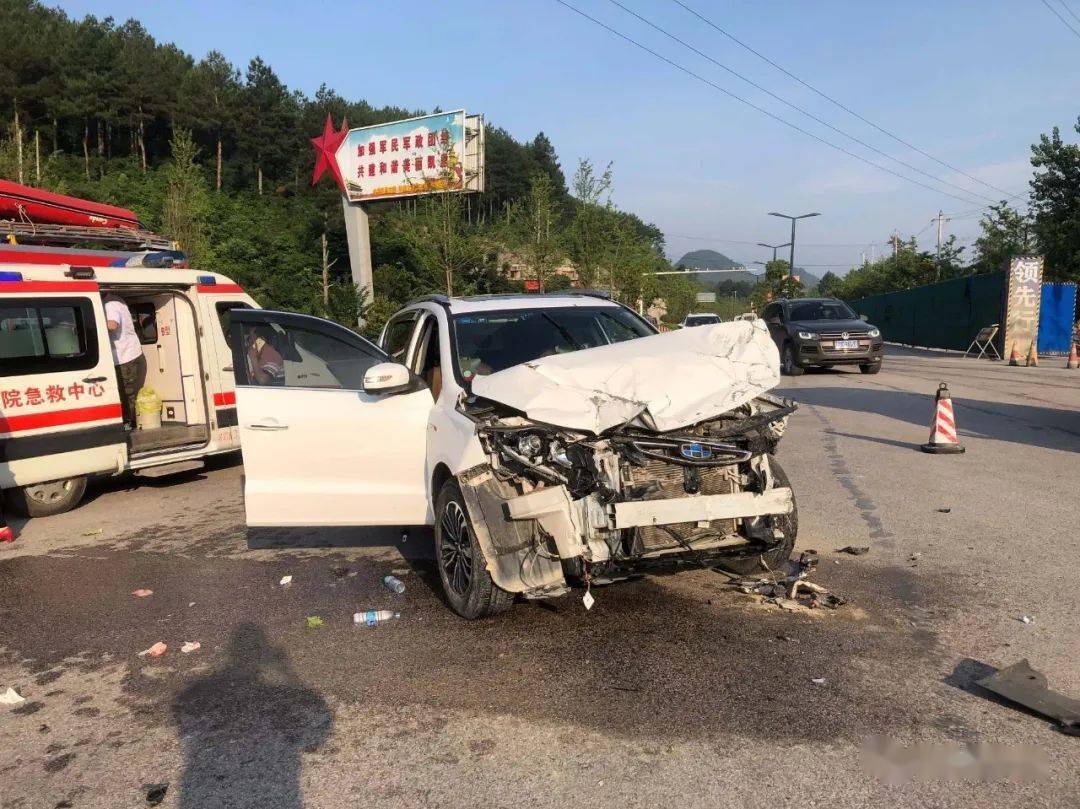 贵州车祸今天最新消息,贵州车祸今天最新消息——变化带来自信与成就感的励志故事