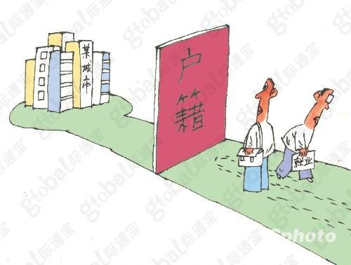 武汉市最新落户政策下的温馨故事展开全新篇章