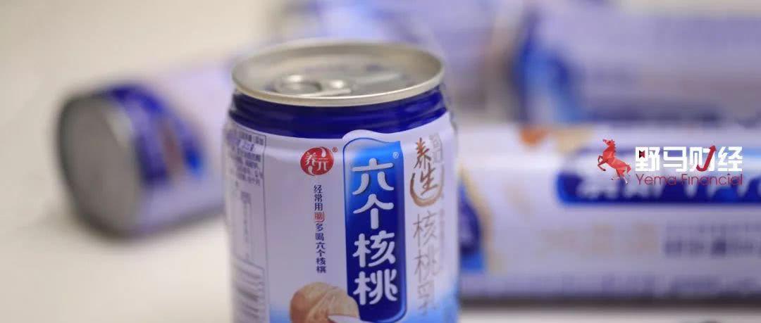 养元饮品科技重塑饮品体验,引领未来生活新潮的最新动态