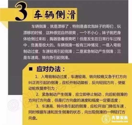 旅顺招聘网最新招聘信息及动态更新