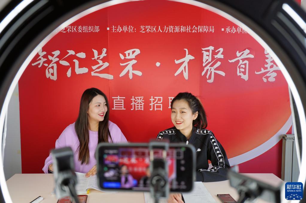 东兴市最新招聘信息全面概览