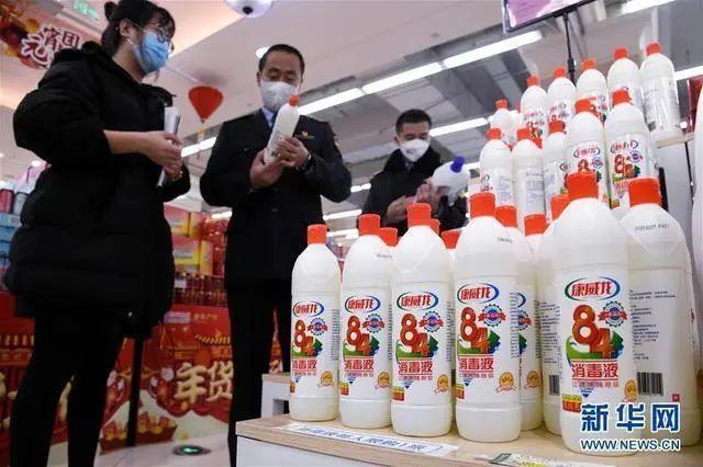 次氯酸钠最新价格,市场分析、影响因素及实时价格资讯