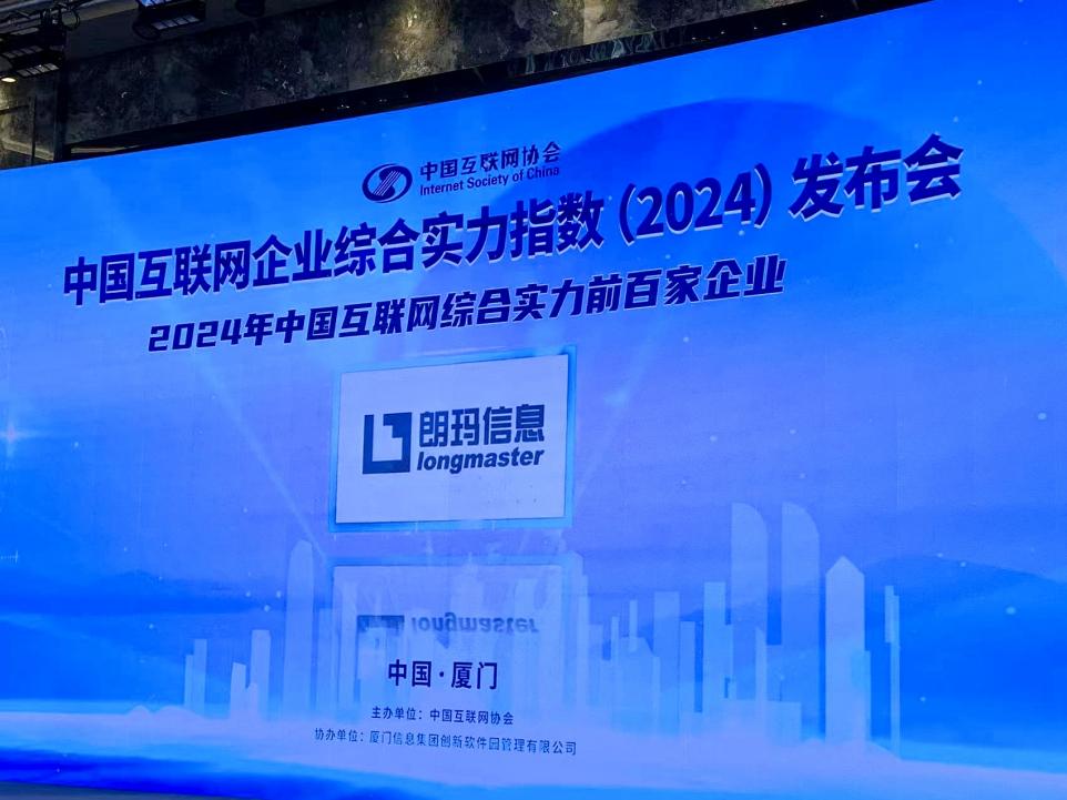 朗玛信息最新动态,小巷特色小店的独特魅力与隐藏宝藏