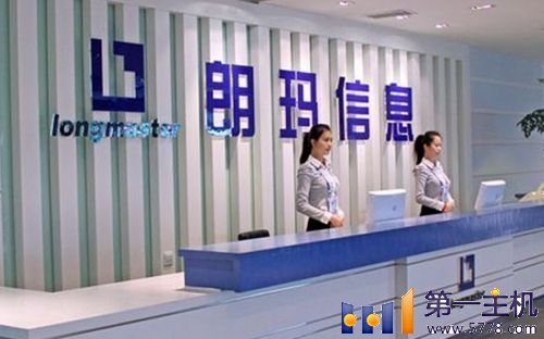 朗玛信息最新动态,小巷特色小店的独特魅力与隐藏宝藏