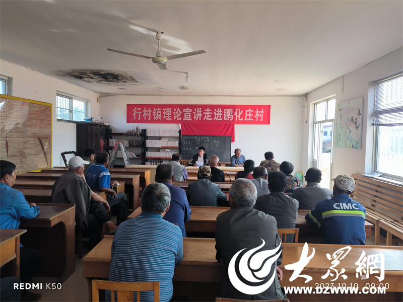 海阳行村最新动态更新📣海滨新讯