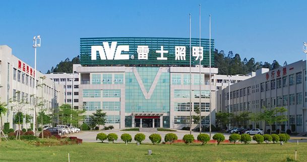 雷士照明最新动态,小巷中的隐藏之光