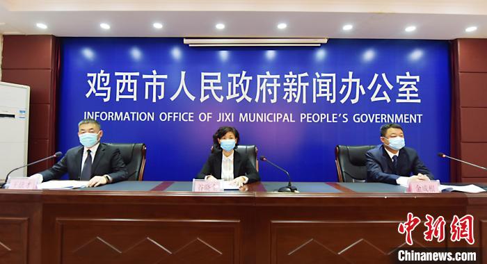 鸡西新闻网聚焦发展动态与时代观点,最新消息一览