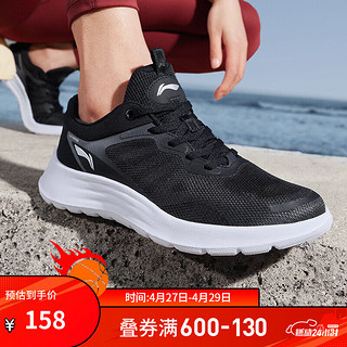 李宁运动鞋最新款,小巷中的时尚宝藏,探索极致舒适的极致之旅