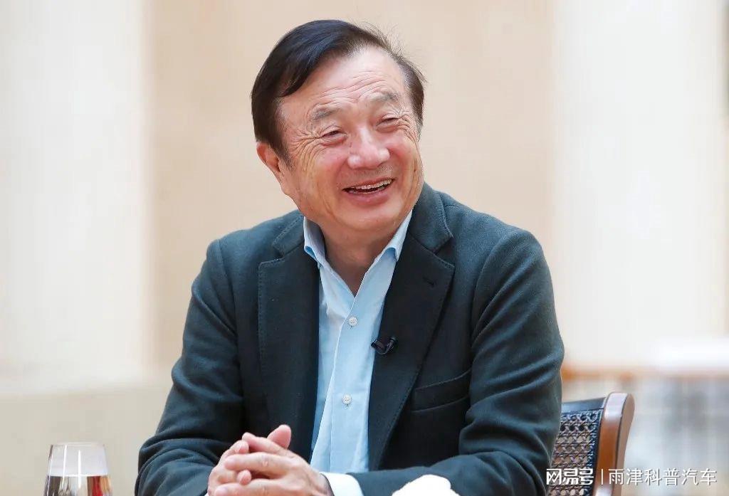 华为任正非最新动态揭秘,小巷瑰宝与领袖新声