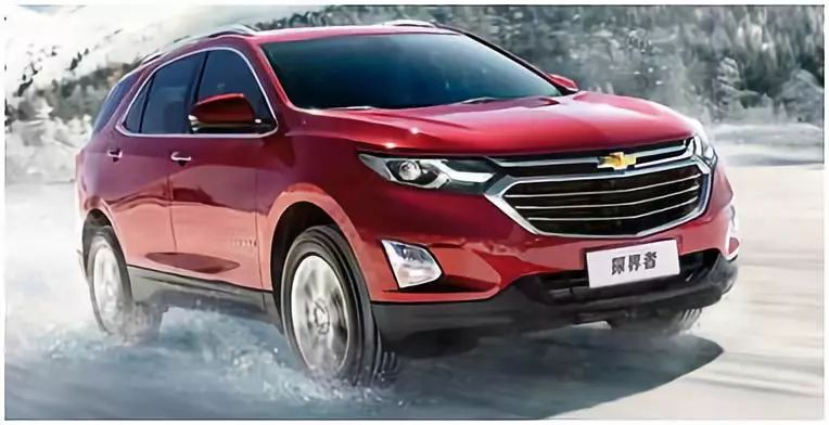 雪佛兰探界者最新动态更新