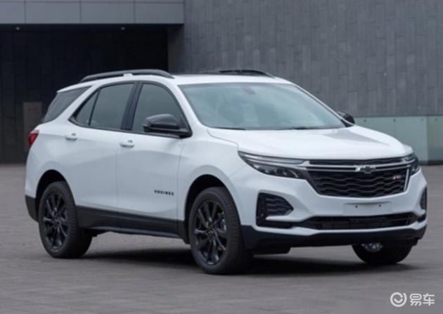 雪佛兰探界者最新动态更新