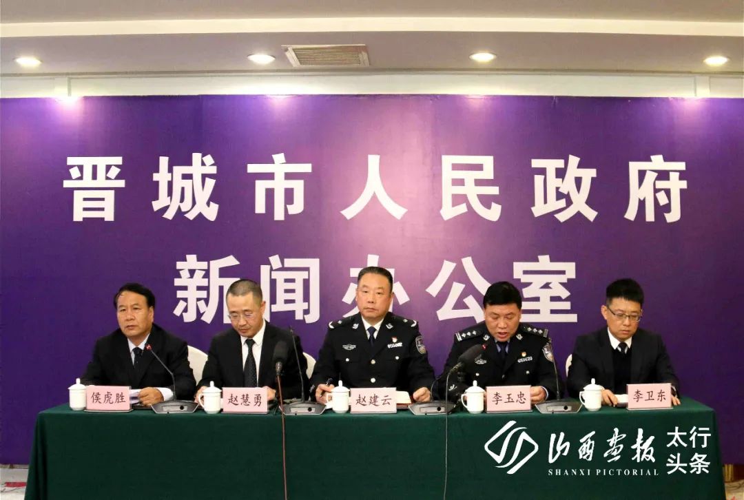 晋城新闻网最新动态,学习变化,自信成就未来——励志之旅启程