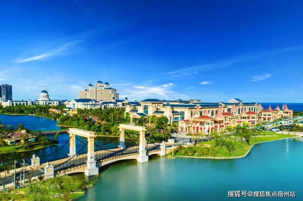 恒大威尼斯最新动态,最新消息揭秘📢🎉