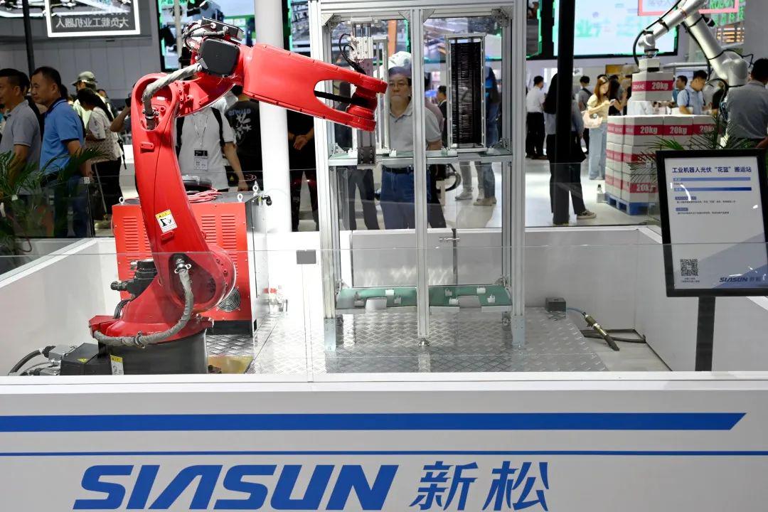 新松机器人引领智能制造新时代,最新动态揭秘