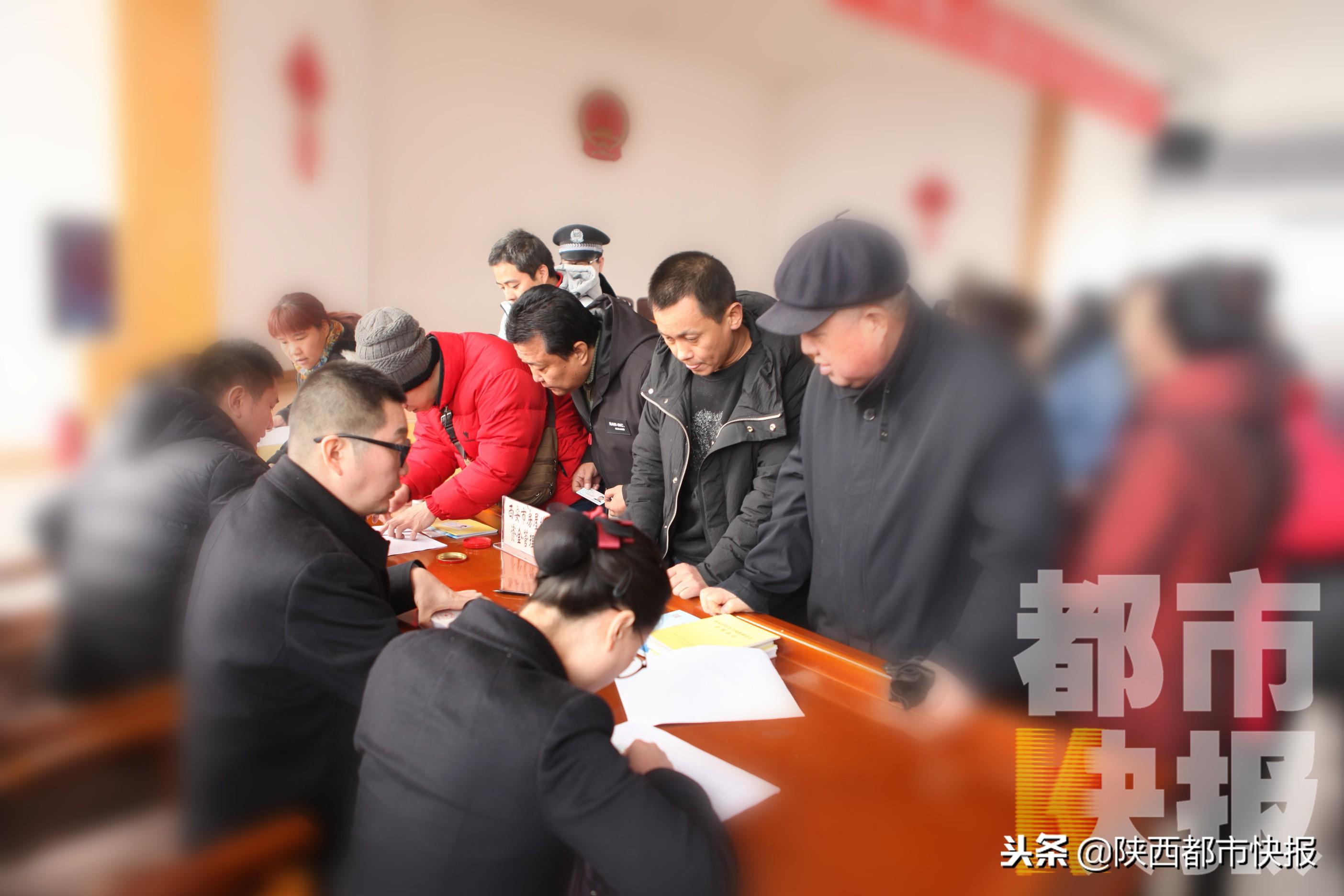 办房产证契税最新政策解读与指南