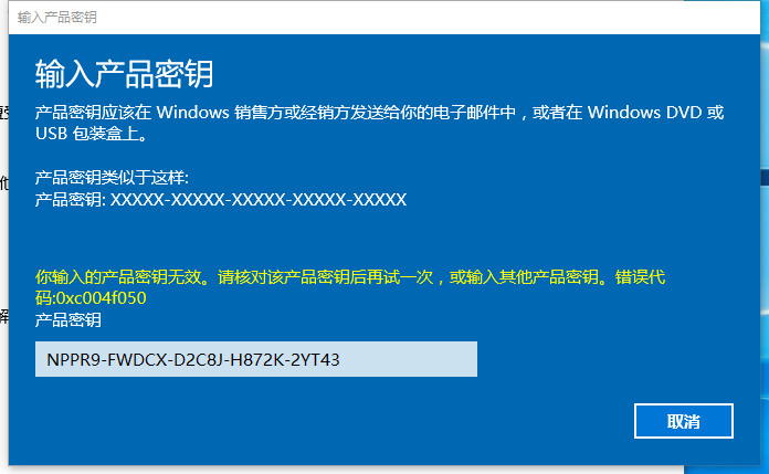 Win10企业版激活密钥最新,探索自然美景,寻找内心宁静之旅