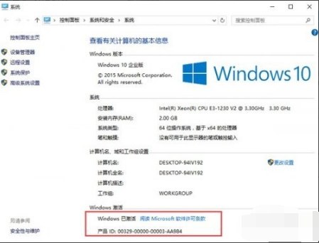 Win10企业版激活密钥最新,探索自然美景,寻找内心宁静之旅