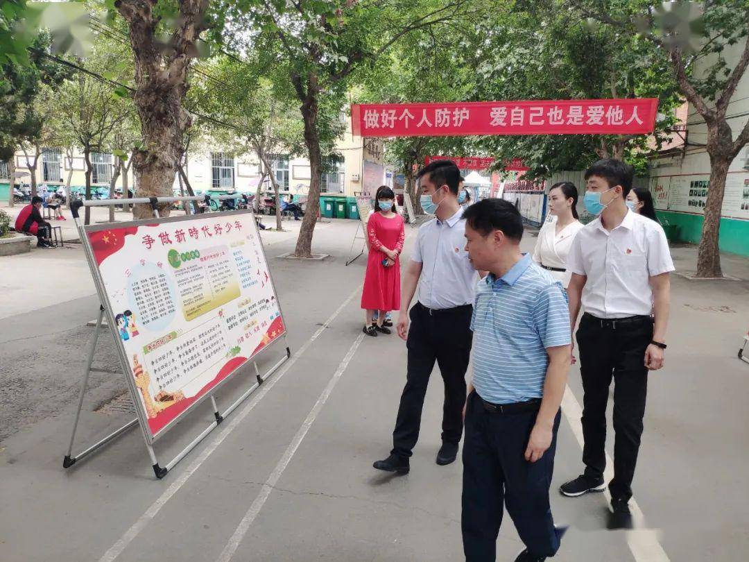 西平县招聘网最新招聘及动态分析概览