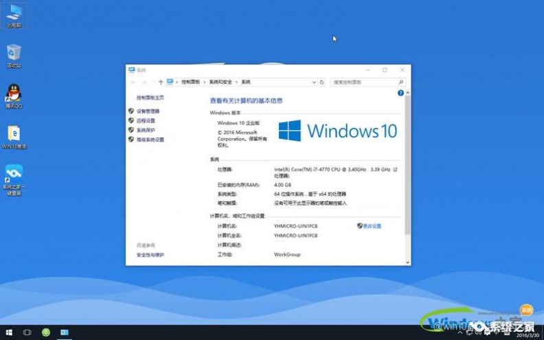 Windows 10最新版本号,科技引领未来,生活重塑在指尖!
