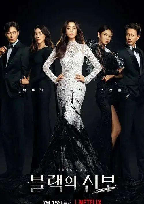 金喜善最新,任务完成与技能学习详细步骤指南