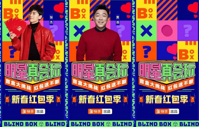 快手排名更新揭秘,巷弄深处的独特风味小店,隐藏在小巷中的神秘美食天堂