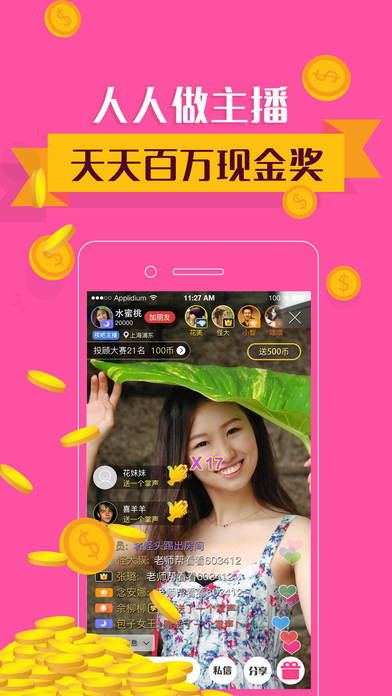 最新视吧,追溯背景,聚焦重要事件与时代地位