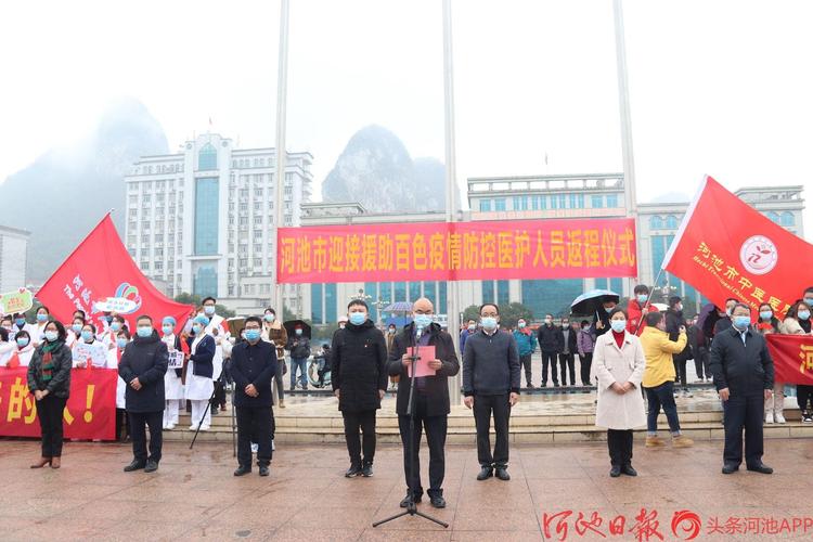 河池隐藏版特色小店揭秘,小巷深处的独特味道惊艳亮相