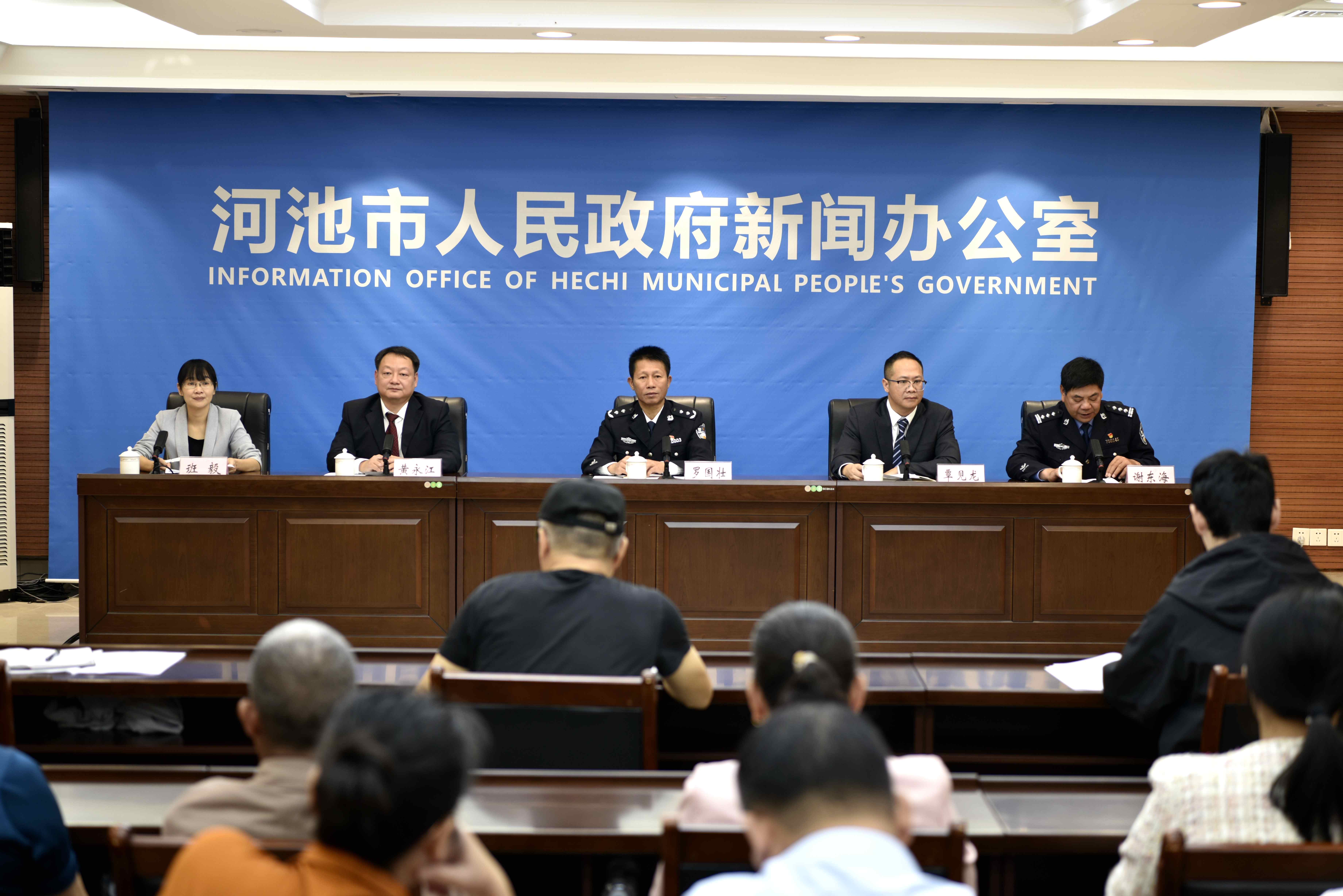 河池隐藏版特色小店揭秘,小巷深处的独特味道惊艳亮相