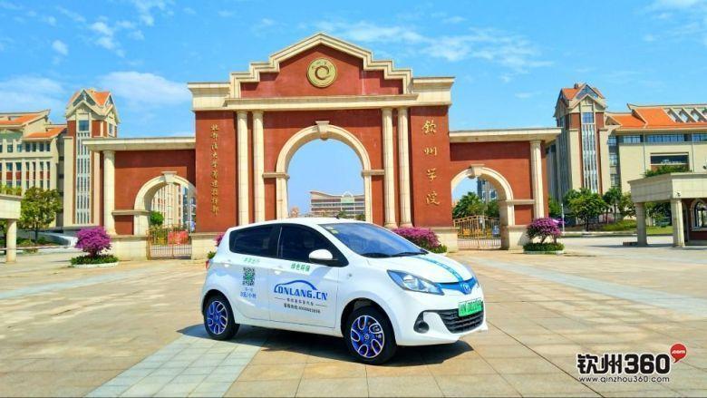 最新云免详细步骤指南,轻松上手云免技术