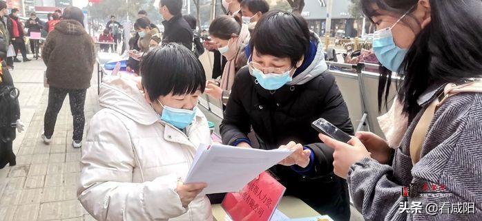 最新泾阳招聘信息大揭秘✨