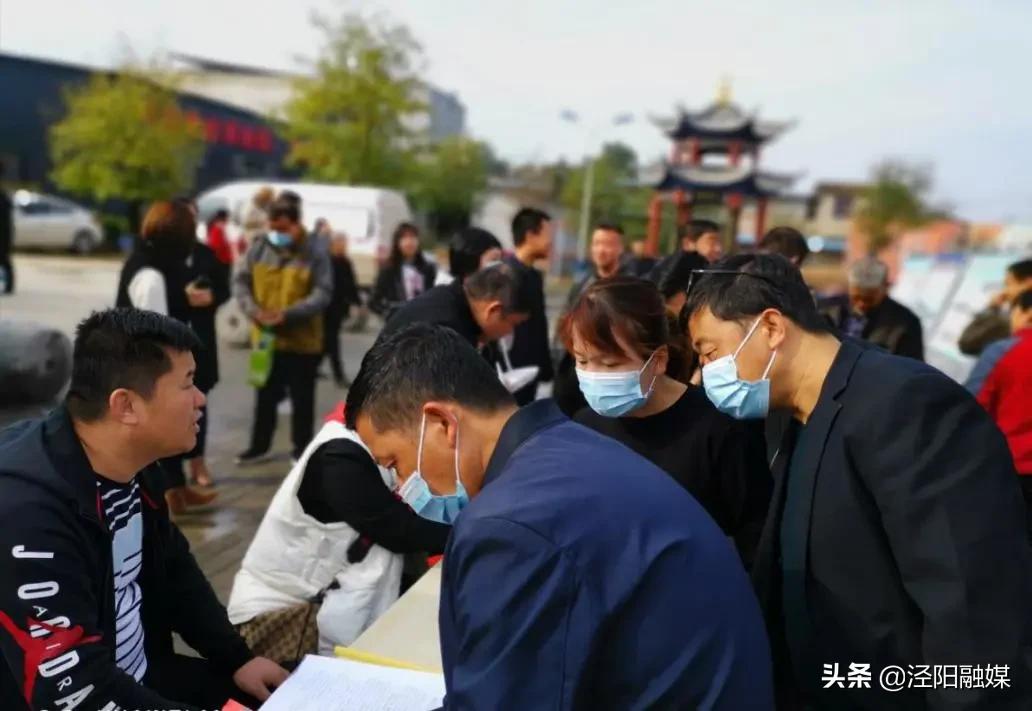 最新泾阳招聘信息大揭秘✨