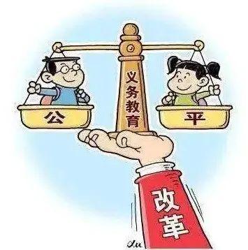 北京摇号最新指南,从初学者到进阶用户的摇号步骤详解