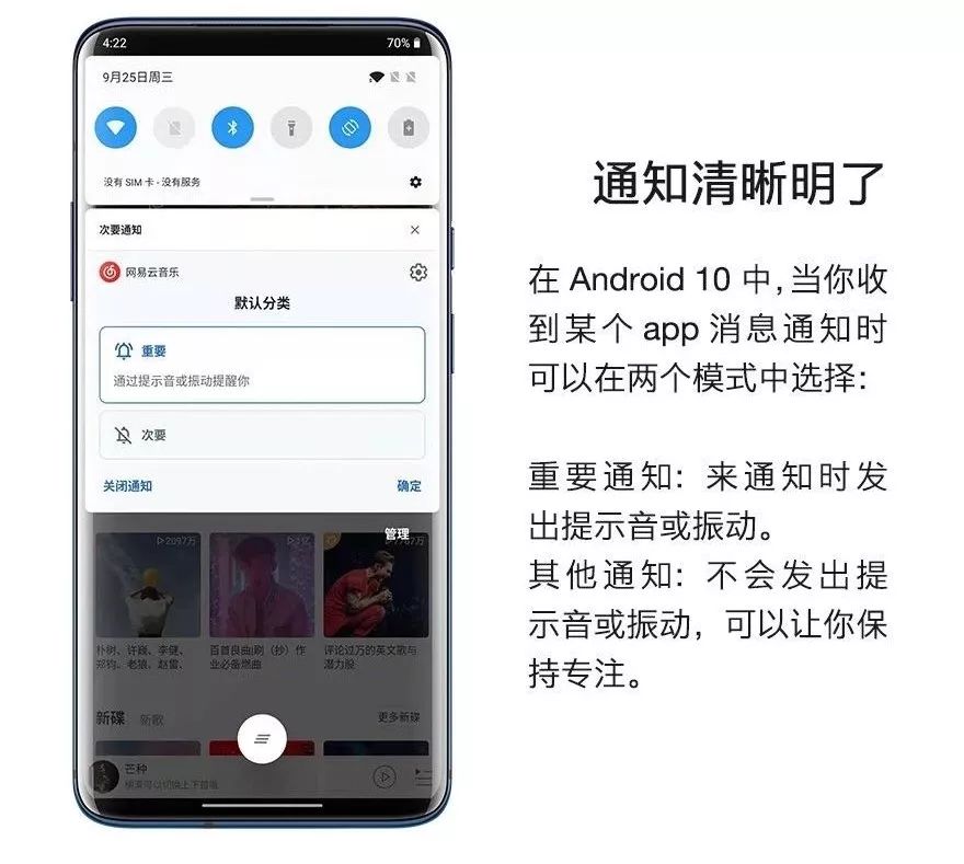 EMUI最新版揭秘,惊艳功能与体验升级全解析!
