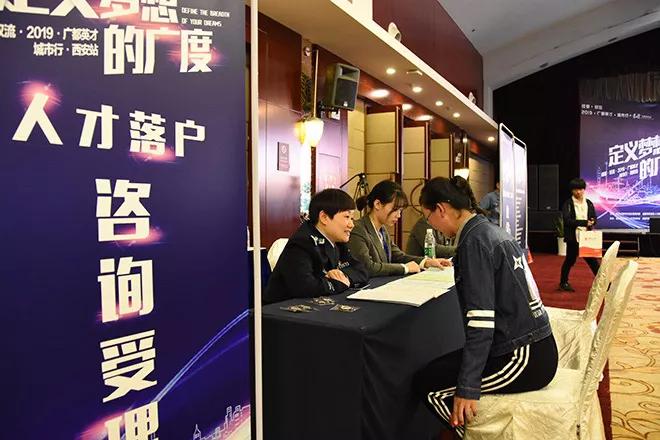 双流最新招聘信息及动态更新